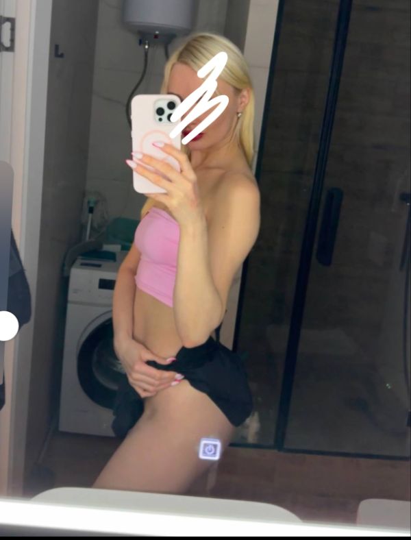Екатерина , 8 950 478-58-50
